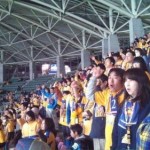 Fans Vegalta Sendai