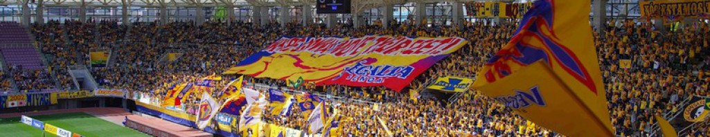 cropped-vegalta02.jpg cropped-vegalta02.jpg